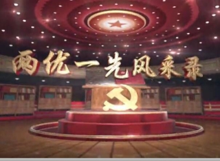 QQ截圖20231025161409.jpg